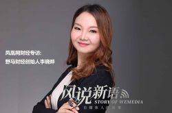 （教程经验）资阳的工厂有哪些_哔哩哔哩
